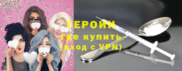 а пвп мука Володарск